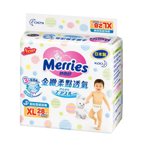 Pañales Merries Velcro Jumbo Pack XL 28 pcs